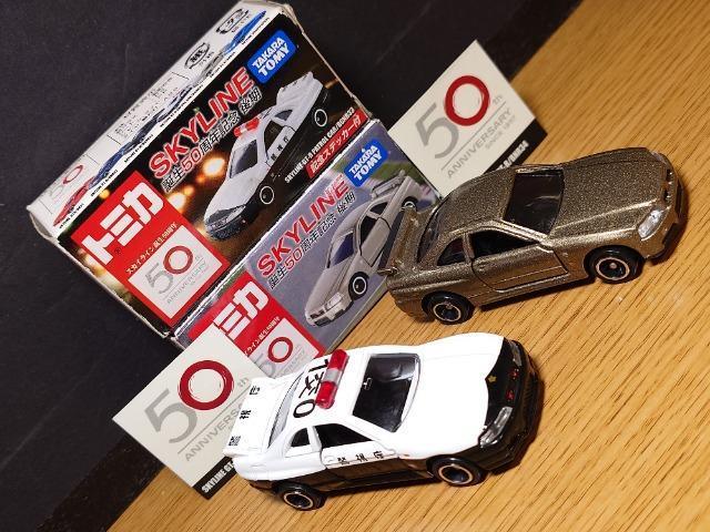 PX^g~JUYXJCCfs-qZbgKGC110/BCNR33/BNR34/R35GT-R