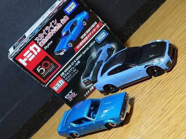 PX^g~JUYXJCCfs-qZbgKGC110/BCNR33/BNR34/R35GT-R
