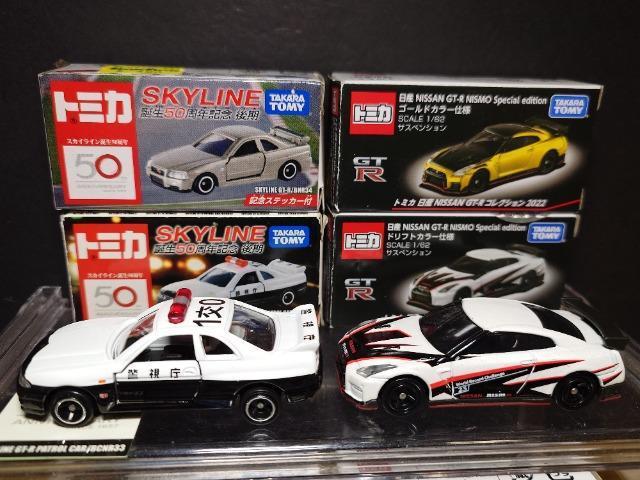 PX^g~JUYXJCCfs-qZbgKGC110/BCNR33/BNR34/R35GT-R