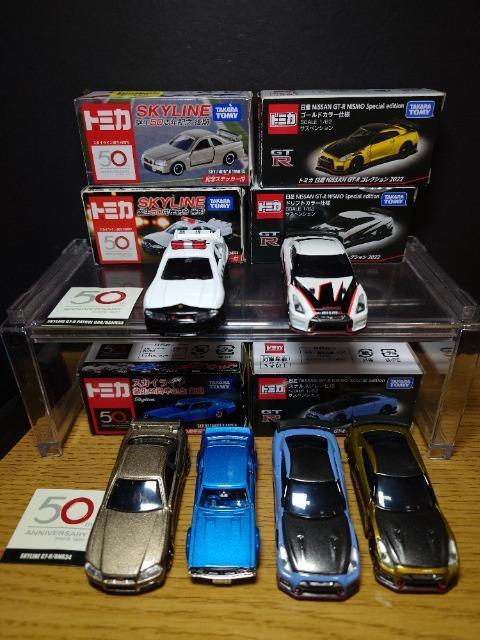 PX^g~JUYXJCCfs-qZbgKGC110/BCNR33/BNR34/R35GT-R