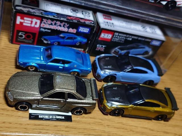 PX^g~JUYXJCCfs-qZbgKGC110/BCNR33/BNR34/R35GT-R