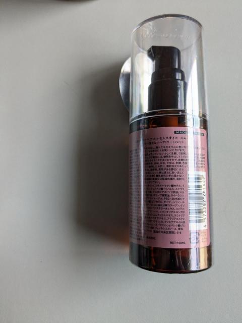 cocone�I�C���V�����v�[