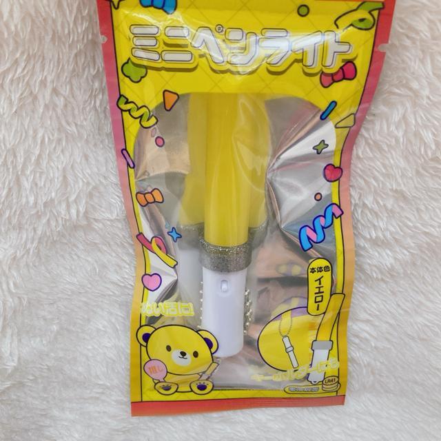 I^ ~jyCg n[g^ Jri CG[ F ʂ L[z_[ N2m  t@bV 