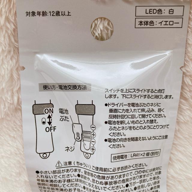 I^ ~jyCg n[g^ Jri CG[ F ʂ L[z_[ N2m  t@bV 