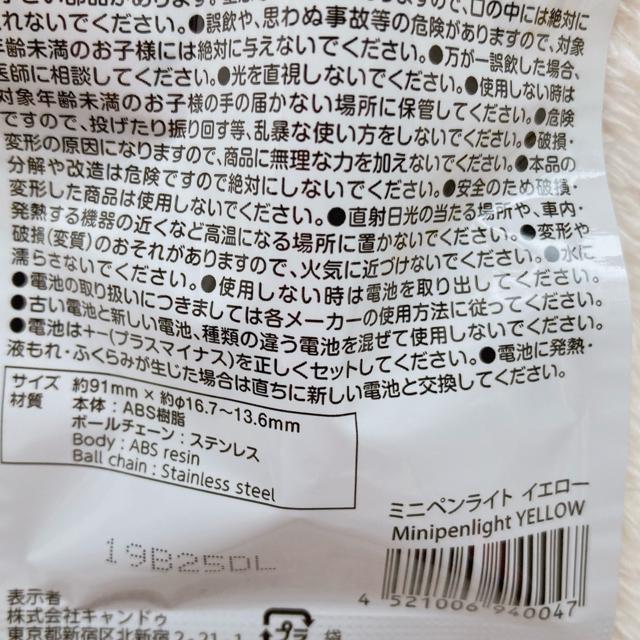 I^ ~jyCg n[g^ Jri CG[ F ʂ L[z_[ N2m  t@bV 