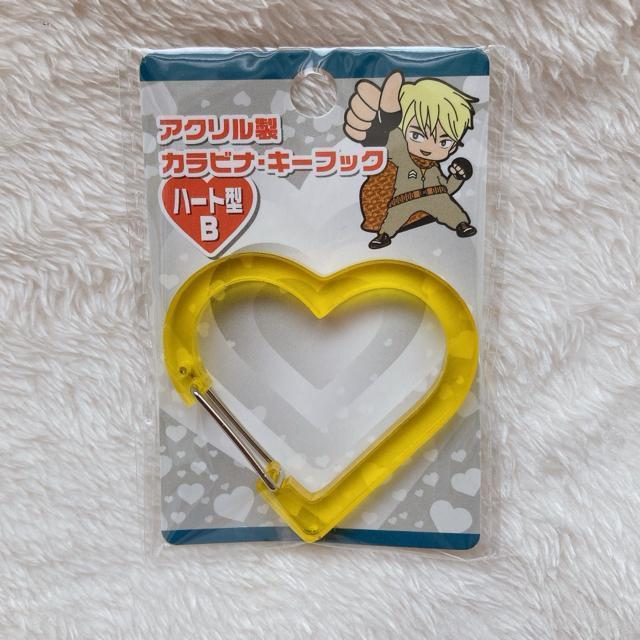 I^ ~jyCg n[g^ Jri CG[ F ʂ L[z_[ N2m  t@bV 