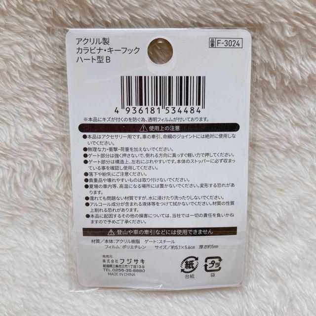 I^ ~jyCg n[g^ Jri CG[ F ʂ L[z_[ N2m  t@bV 