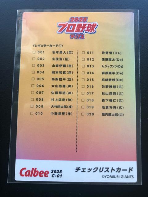 QOQTJr[싅Pe/C-OPEǔlE`FbNXgJ|h  g[fBOJ[h 