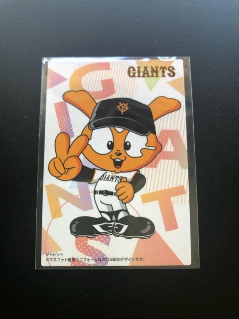 QOQTJr[싅Pe/C-OPEǔlE`FbNXgJ|h  g[fBOJ[h 