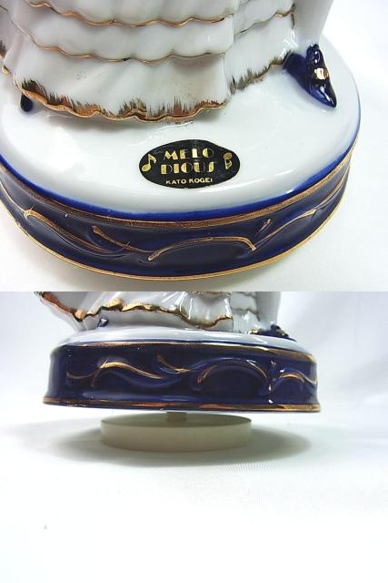 500�~�X�^�������H�|�̃I���S�[���t������l�`�@�����H�| �I���S�[�� ���� �l�` �A���e�B�[�N ���g��