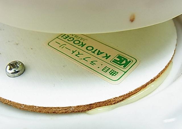 500�~�X�^�������H�|�̃I���S�[���t������l�`�@�����H�| �I���S�[�� ���� �l�` �A���e�B�[�N ���g��