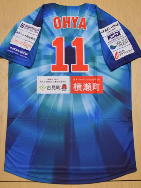 #11  I蒅pEMTC ̃xA[YKXłDAY胆jz[ 