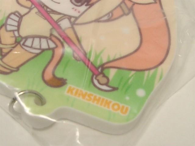 ◎未開封! けものフレンズプロジェクトA<キンシコウ アクセサリー> < アニメ/コミック/キャラクター ◎未開封! けものフレンズプロジェクトA<キンシコウ アクセサリー> < アニメ/コミック/キャラクターの