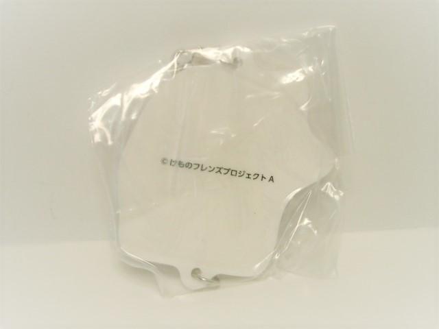 ◎未開封! けものフレンズプロジェクトA<キンシコウ アクセサリー> < アニメ/コミック/キャラクター ◎未開封! けものフレンズプロジェクトA<キンシコウ アクセサリー> < アニメ/コミック/キャラクターの