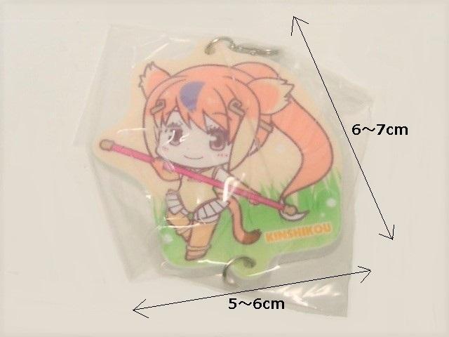 ◎未開封! けものフレンズプロジェクトA<キンシコウ アクセサリー> < アニメ/コミック/キャラクター ◎未開封! けものフレンズプロジェクトA<キンシコウ アクセサリー> < アニメ/コミック/キャラクターの