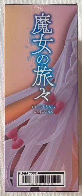 �����̗��X Coreful �t�B�M���A �C���C�i ����ver.