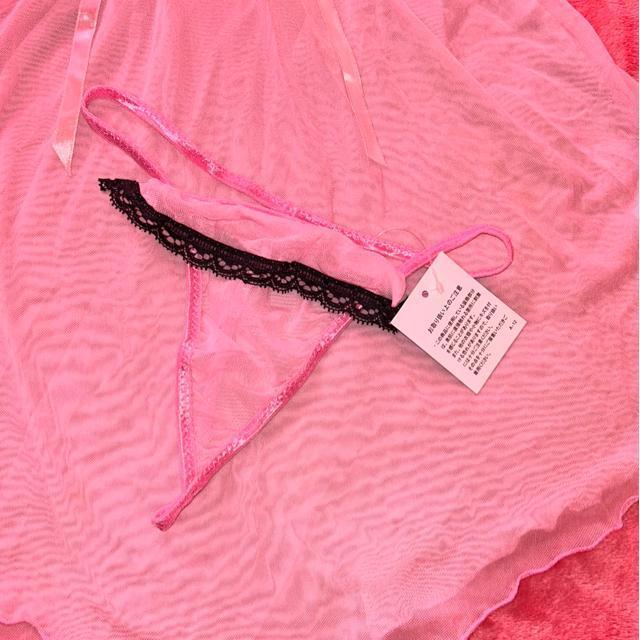 S&Diana  衣類 < 女性ファッション  S&Diana  衣類 < 女性ファッションの