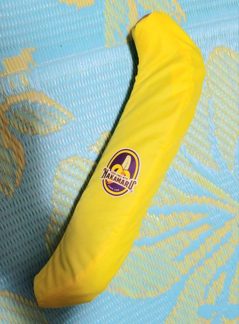 中丸雄一 イベントグッズ 折り畳み傘 KAT-TUN < タレントグッズ  中丸雄一 イベントグッズ 折り畳み傘 KAT-TUN  < タレントグッズの