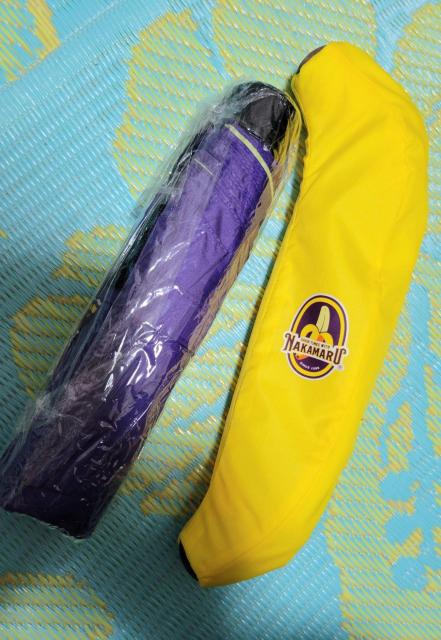 中丸雄一 イベントグッズ 折り畳み傘 KAT-TUN < タレントグッズ  中丸雄一 イベントグッズ 折り畳み傘 KAT-TUN < タレントグッズの