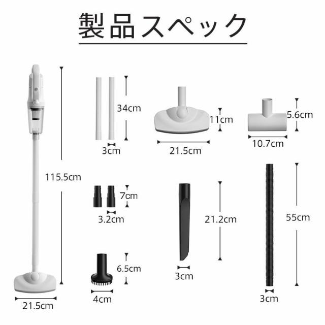*送料無料★ 2WAY コードレス掃除機 超軽量 強力吸引で快適クリーン < 家電/AV  *送料無料★ 2WAY コードレス掃除機 超軽量 強力吸引で快適クリーン < 家電/AVの