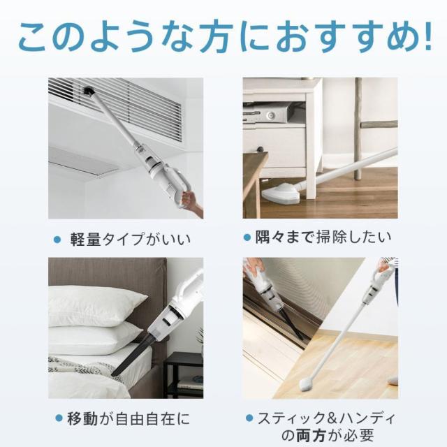 *送料無料★ 2WAY コードレス掃除機 超軽量 強力吸引で快適クリーン < 家電/AV  *送料無料★ 2WAY コードレス掃除機 超軽量 強力吸引で快適クリーン < 家電/AVの