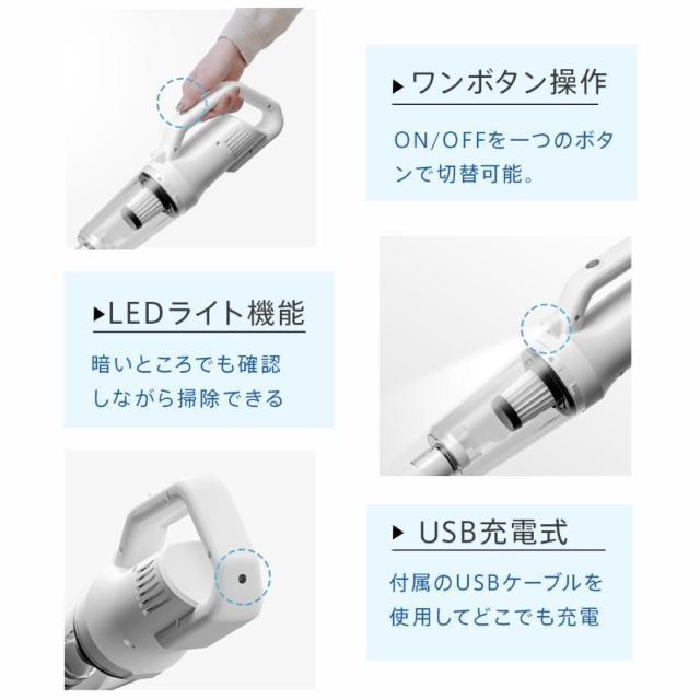 *送料無料★ 2WAY コードレス掃除機 超軽量 強力吸引で快適クリーン < 家電/AV  *送料無料★ 2WAY コードレス掃除機 超軽量 強力吸引で快適クリーン < 家電/AVの