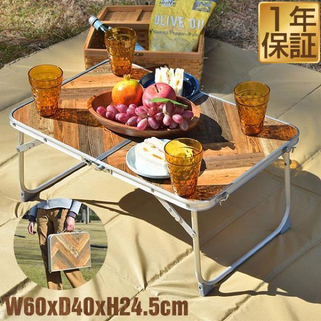 yʁ AEghAe[u RpNg[  ɂV  W[/X|[c 