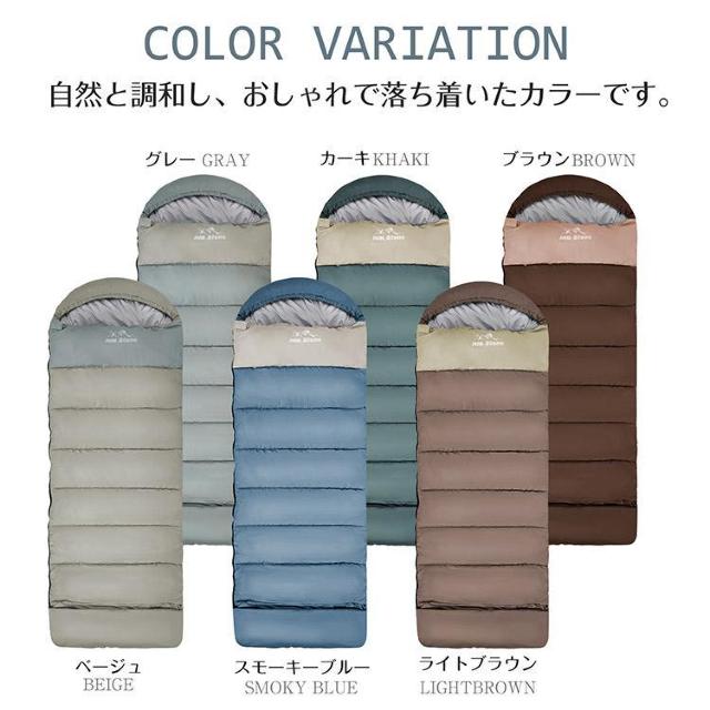 封筒型寝袋 寝袋 シュラフ 封筒型 足元二重保温カバー 掛け布団 ブランケット 連結可能 1.6kg < レジャー/スポーツ 封筒型寝袋 寝袋 シュラフ 封筒型 足元二重保温カバー 掛け布団 ブランケット 連結可能 1.6kg < レジャー/スポーツの