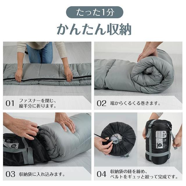 封筒型寝袋 寝袋 シュラフ 封筒型 足元二重保温カバー 掛け布団 ブランケット 連結可能 1.6kg < レジャー/スポーツ 封筒型寝袋 寝袋 シュラフ 封筒型 足元二重保温カバー 掛け布団 ブランケット 連結可能 1.6kg < レジャー/スポーツの