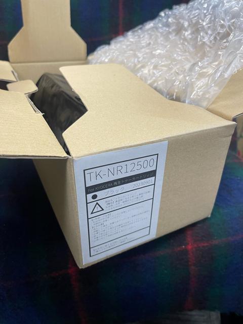 Z~^p TK-NR12500 ݊gi[ ubN@Đgi[   PC{/Ӌ@ 