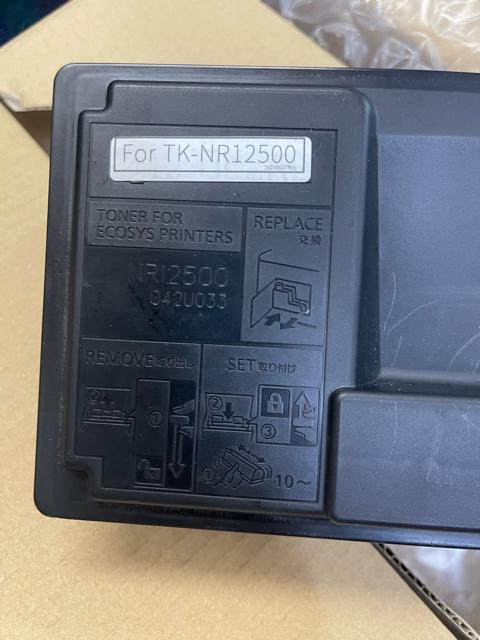 Z~^p TK-NR12500 ݊gi[ ubN@Đgi[  PC{/Ӌ@ 