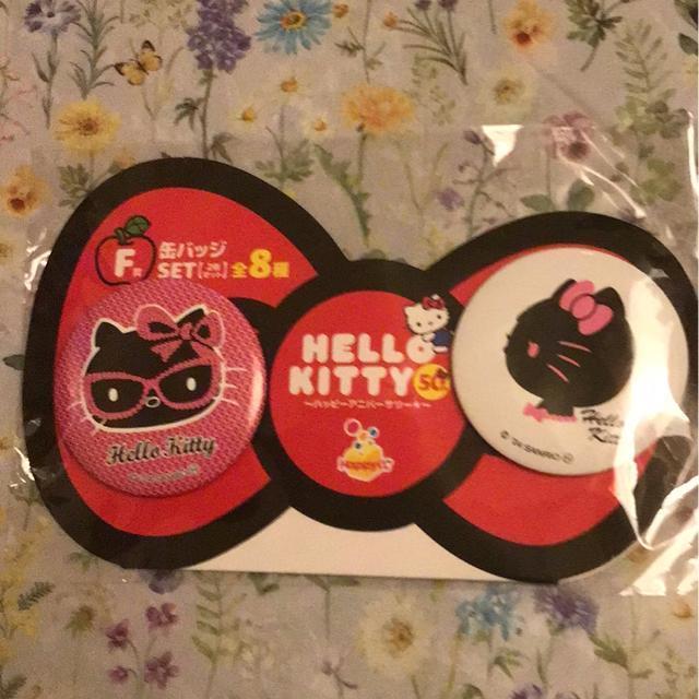 ハローキティくじ 缶バッジセット < アニメ/コミック/キャラクター  ハローキティくじ 缶バッジセット  < アニメ/コミック/キャラクターの