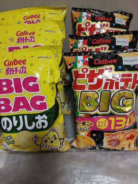 �|�e�g�`�b�v�X 