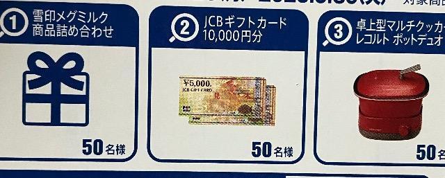 JCBMtgJ[h1~/lbN}bT[W[/wQUOJ[h2000l5 