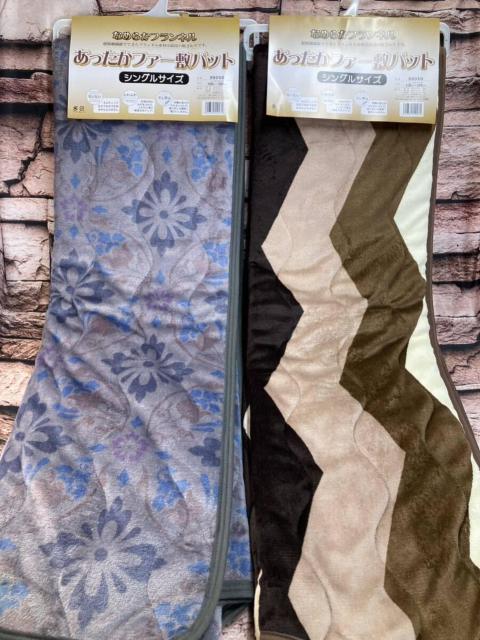 Iɑ@ۂłłtlfނ͍ō̔Itl炩~pbh(摜)P   CeA/Ct 