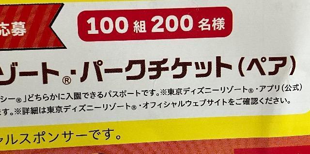 fBYj[][gp[NyA`Pbg/100g2005