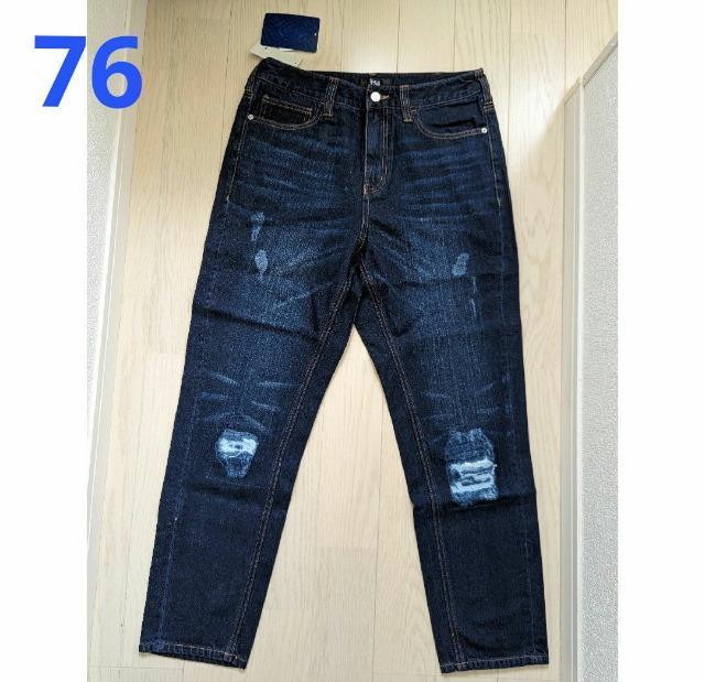 76★SMILELAND★ダメージデニムパンツ★新品★送料無料 < 女性ファッション  76★SMILELAND★ダメージデニムパンツ★新品★送料無料  < 女性ファッションの