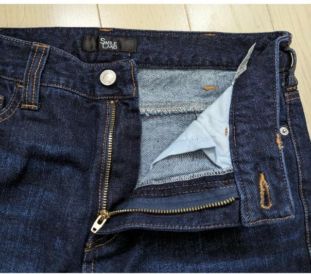 76★SMILELAND★ダメージデニムパンツ★新品★送料無料 < 女性ファッション  76★SMILELAND★ダメージデニムパンツ★新品★送料無料 < 女性ファッションの
