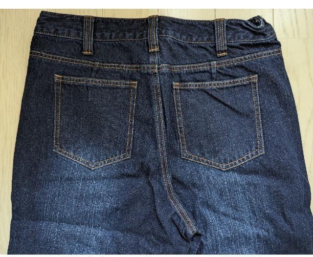 76★SMILELAND★ダメージデニムパンツ★新品★送料無料 < 女性ファッション  76★SMILELAND★ダメージデニムパンツ★新品★送料無料 < 女性ファッションの