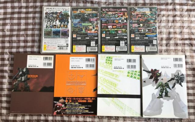 PSP ガンダム バトルタクティクス ロワイヤル クロニクル ユニバース 攻略本 コンプリートガイド Gundam Battle < ゲーム本体/ソフト PSP ガンダム バトルタクティクス ロワイヤル クロニクル ユニバース 攻略本 コンプリートガイド Gundam Battle < ゲーム本体/ソフトの