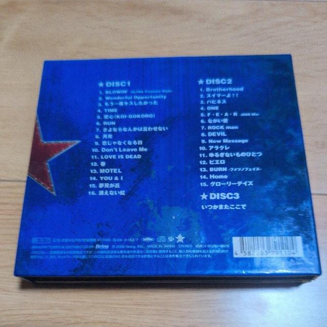 Bfz The Best gULTRA Treasureh