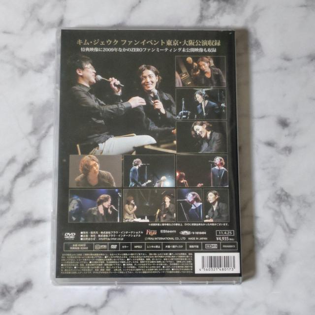 MdIypՁzDVDuLEWFENNEW YEAR with LIVE DVD  ^gObY 