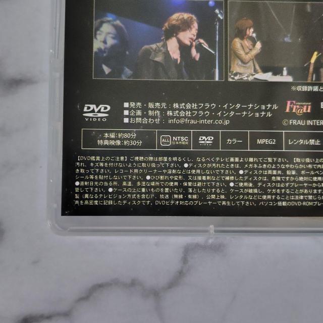 MdIypՁzDVDuLEWFENNEW YEAR with LIVE DVD  ^gObY 