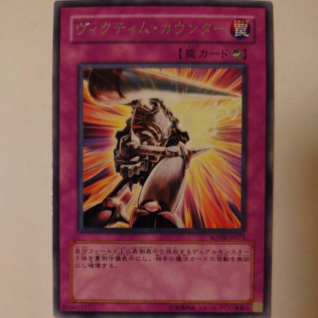 VY@BNeBEJE^[@A   g[fBOJ[h 