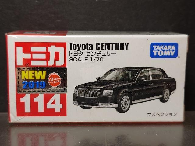 ���Ԕ��g�~�J�P�P�S���g���^ �Z���`�����[�����J���i�� 