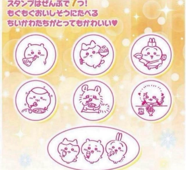 ЂߎGt^@X^vZbg  Aj/R~bN/LN^[ 