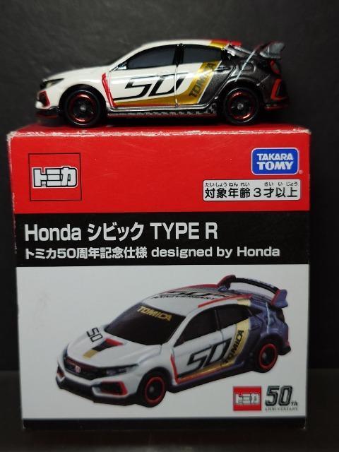 ★トミカ50周年記念仕様designed by Honda★Honda シビック TYPE R★ < ホビー ★トミカ50周年記念仕様designed by Honda★Honda シビック TYPE R★ < ホビーの