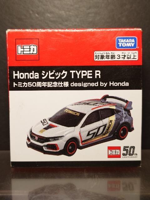 ★トミカ50周年記念仕様designed by Honda★Honda シビック TYPE R★ < ホビー ★トミカ50周年記念仕様designed by Honda★Honda シビック TYPE R★ < ホビーの