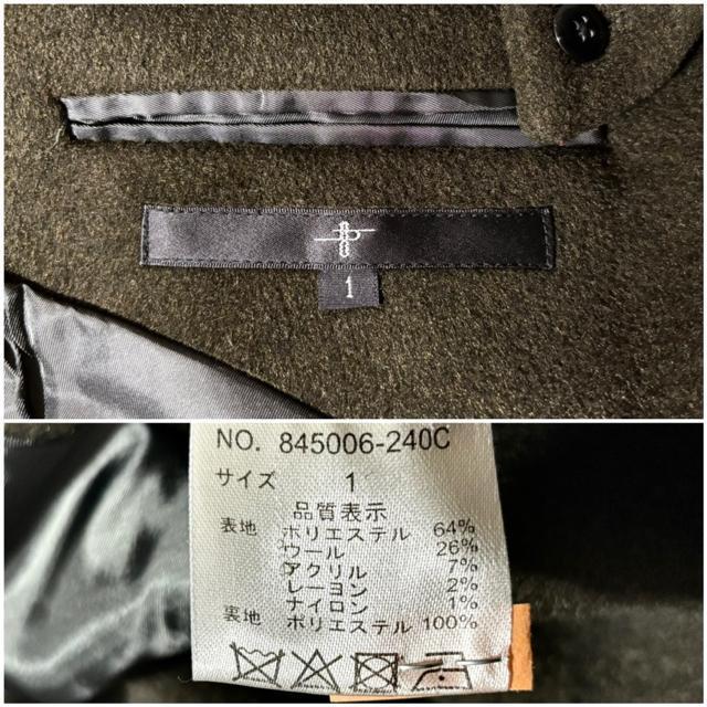 美品 NO ID. ノーアイディー 定価2.5万円程 ウール 起毛 コート ジャケット ロック ヴィジュアル ドメス 冬 アウター < ブランド 美品 NO ID. ノーアイディー 定価2.5万円程 ウール 起毛 コート ジャケット ロック ヴィジュアル ドメス 冬 アウター < ブランドの