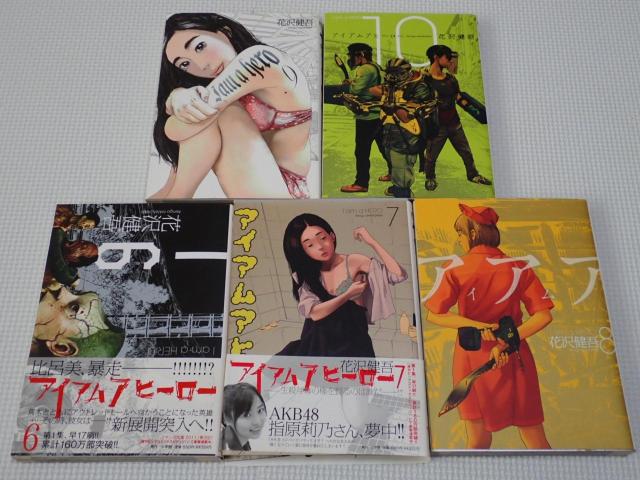 { ACAAq[[ 16Zbg 1[16  Aj/R~bN/LN^[ 